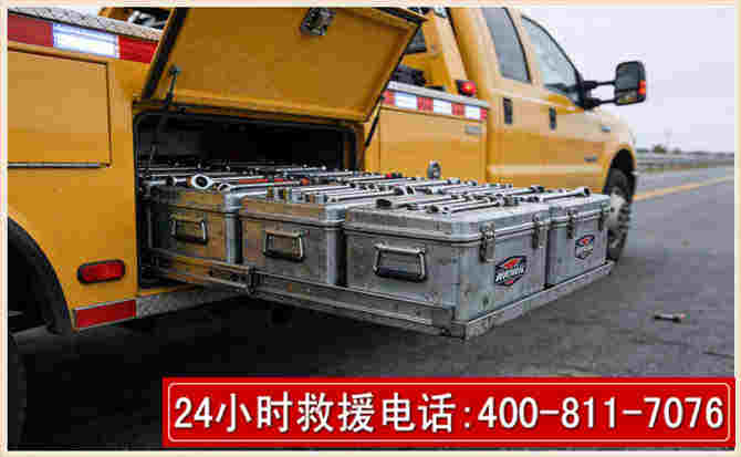 通榆强台风下的新能源汽车救援的六大注意事项